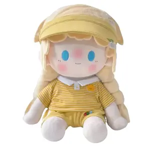 Кукла Big Brother Cotton Doll, плюшевая кукла, высота 40см Dolls and bears dance, желтый