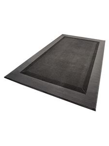 Ковер Hanse Home