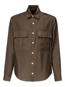 Рубашка с карманом Giuliano Galiano, коричневый