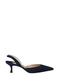 Manolo Blahnik 50-мм туфли Carolyne, синий