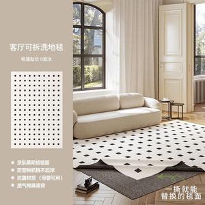 AOVOC Ковер 180х240 см съемный и моющийся для гостиной, в стиле French Cream, с буферным дном 10 мм, черный камень