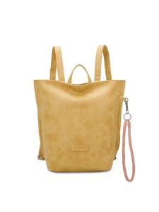 Рюкзак Fritzi aus Preußen, цвет honey mustard