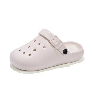 Нескользящие, износостойкие, дышащие, низкие детские тапочки NEZHACHAOHAI, белый