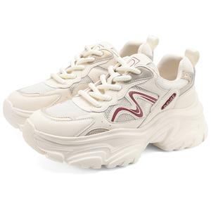 D:FUSE SCANDINAVIA D FUSE SCANDINAVIA устойчивые к истиранию низкие массивные кроссовки женские бежево-красные, цвет Beige/Red