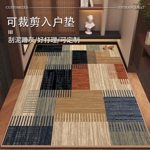 Budis Ковер 120х160 см для прихожей в французском винтажном стиле, грязеотталкивающий, водонепроницаемый, легко чистится