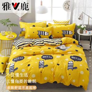 Yalu Комплект постельного белья 2.2 м, пододеяльник 220x240 см, Happy Hamster, гипоаллергенный