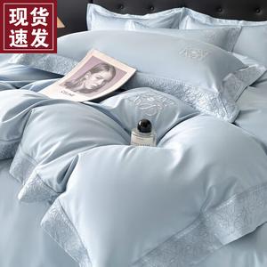 LUOLAI HOME Комплект постельного белья 1,5 м, 4 предмета, простыня