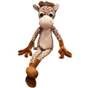 Плюшевая игрушка лесного животного с длинными лапами тигр лев обезьяна слон 40см/60см/85см высота Fat Fat Dragon