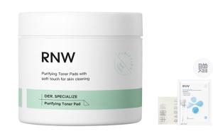 Маска для лица Unisex RNW