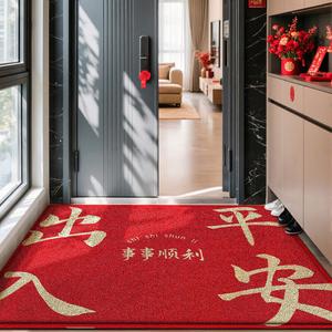 Dajiang Ковер 45x75 см для прихожей, пылеулавливающий, износостойкий петельный ворс, для улицы, модель New Model