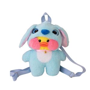 Плюшевая кукла уточка рюкзак высотой 30см Fat Fat Dragon