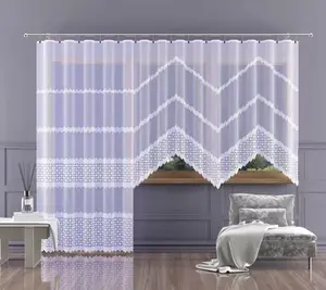 Шторы, панели, портьеры по метрам размером 160 см. Wisan