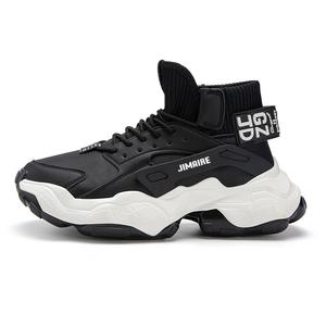 Скользостойкие устойчивые к истиранию кроссовки Mid top Chunky мужские King Jinmai, черный