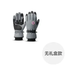 AAJF Тёплые перчатки из полиамида для мужчин, Gray