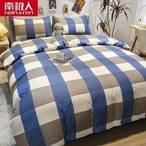 Antarctic Комплект постельного белья из 3 предметов (пододеяльник 150х200 см), цвет Youcheng-Lan Dage