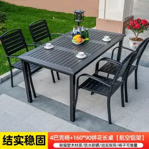 Комплект садовой мебели Green Water: 4 стула Buck, стол прямоугольный 160x90 см, черный