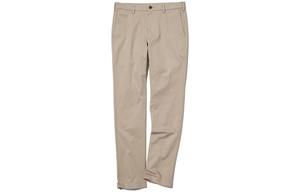 Повседневные брюки унисекс темно-бежевый Uniqlo, темно-бежевый