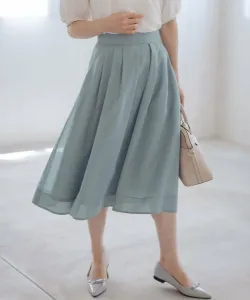 Цветная вуалевая расклешенная юбка Suite L, цвет Mint [063]