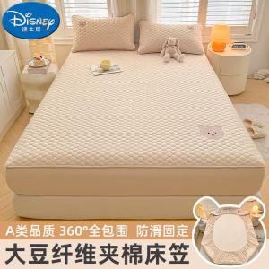 Disney Простыня на резинке 200х220 см, стеганая, водонепроницаемая, с защитой от пыли, цвет Xiongxiong - Cream Coffee
