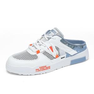 BAKE Мужские противоскользящие быстросохнущие закрытые тапочки бело-голубые, цвет White Blue