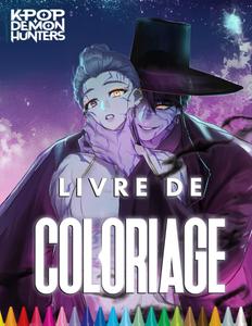 KP0P DE’M0NS X: Livre de coloriage Idoles et Étoiles Asiatiques (Independently published)