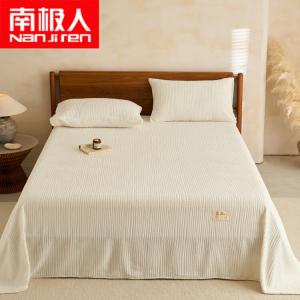 Antarctic Комплект постельного белья из 2 предметов (простыня 160х230 см, наволочка), велюр, цвет Tianxi - Milk White