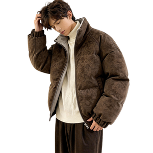 Пуховик Unisex X1617, coffee puffer jacket