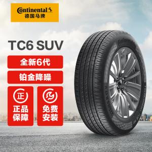 Continental Шины 215/60R17 96H FR TC6 SUV