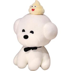 Забавная собачка Poop, креативные необычные щенки плюшевая кукла высотой 30см/40см Love of wormwood, желтый