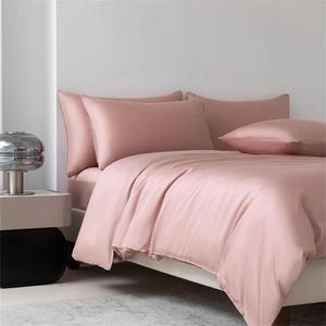 Generic Комплект постельного белья из шелка тутового шелкопряда однотонный гладкий