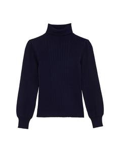 Свитер WE Fashion Sweater, ночной синий