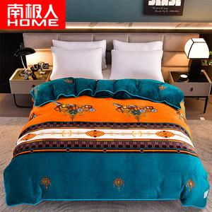 Antarctic Пододеяльник 180х200 см из зимнего молочного велюра, утепленный двусторонний флис, рыцарский стиль