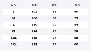 Футболка Li-Ning Sports Life Collection Unisex, bee желтый