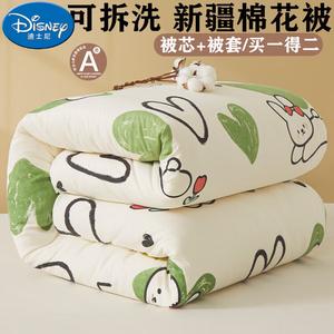 Disney Одеяло 180х220 см из хлопка Синьцзян, зимнее, с моющимся пододеяльником, Z Aixin Tu