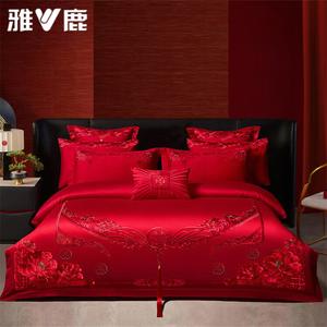 Yalu Комплект постельного белья 4 предмета, простыня, пододеяльник 220x240 см