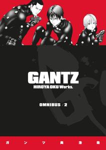 Gantz Omnibus Volume 2 (Dark Horse Manga)