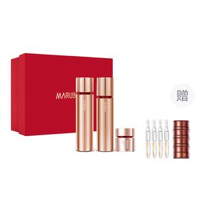 Наборы для ухода за кожей Unisex MARUBI