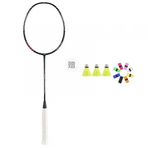 LINING Aypt307 50 полная карбоновая бадминтонная ракетка атакующего типа с утяжеленной головкой, жесткий стержень, начальный уровень black