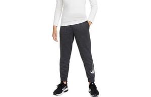 Детские трикотажные спортивные штаны Nike, цвет Gray