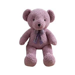 Плюшевая кукла Cartoon Cute Kasey Bear высотой 40см/60см/80см MLING, фиолетовый