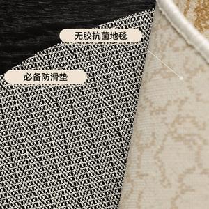 Saipos Ковер 100х180 см для спальни/гостиной Waterproof, Anti-Stain, Non-Slip, в простом кремовом стиле