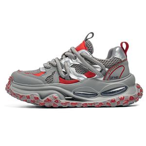 Износостойкие дышащие низкие кроссовки для детей и подростков Kung Fu partners, серый/красный