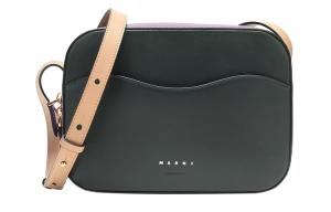 Кожаная сумка через плечо, женская наплечная сумка Jasper MARNI