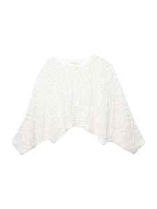 Кардиган оверсайз Pull&Bear, экрю