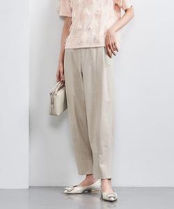 Заправленные зауженные брюки United Arrows, цвет Natural