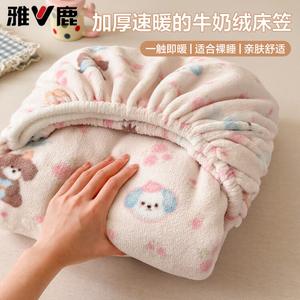 Yalu Комплект постельного белья из 3 предметов (простыня на резинке 200х220 см, 2 наволочки), велюр, цвет Oil Painting Cute Pet