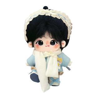 Плюшевая кукла из хлопка, которую трудно утешить, высота 20 см Happy Fish