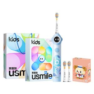 Электрическая зубная щетка для детей, умный режим защиты от кариеса, маленький круглый экран, 3 настройки, режим защиты от кариеса Q10 Usmile