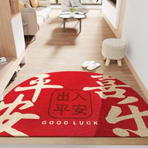 Dajiang Ковер 80х120 см для входной двери, символ мира и радости, красный, умеренная толщина, без зацепа за дверь