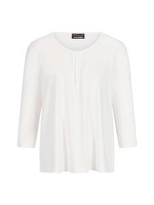 Goldner Лонгслив в белом цвете